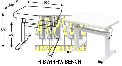 Banquette hydraulique de piano - Blanc mat : H-BM44HW-BENCH